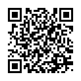 qrcode:http://www.excideuil.fr/5505