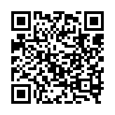 qrcode:http://www.excideuil.fr/3845