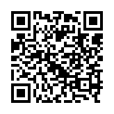 qrcode:http://www.excideuil.fr/3141