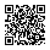 qrcode:http://www.excideuil.fr/4381
