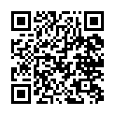 qrcode:http://www.excideuil.fr/5476