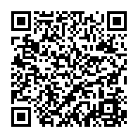 qrcode:http://www.excideuil.fr/-Vie-Economique-Tourisme-.html