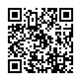 qrcode:http://www.excideuil.fr/5252