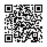 qrcode:http://www.excideuil.fr/3353