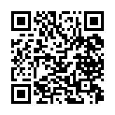 qrcode:http://www.excideuil.fr/4975