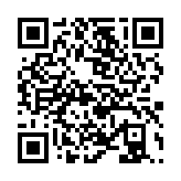 qrcode:http://www.excideuil.fr/5319