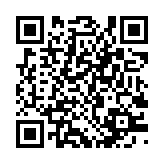 qrcode:http://www.excideuil.fr/3383