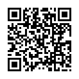 qrcode:http://www.excideuil.fr/5239