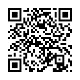 qrcode:http://www.excideuil.fr/4732