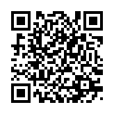 qrcode:http://www.excideuil.fr/5529
