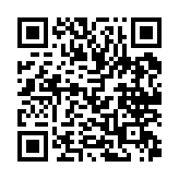 qrcode:http://www.excideuil.fr/4409