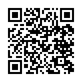 qrcode:http://www.excideuil.fr/5324