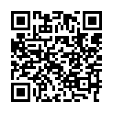qrcode:http://www.excideuil.fr/5350