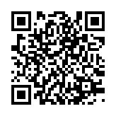 qrcode:http://www.excideuil.fr/4586