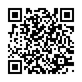 qrcode:http://www.excideuil.fr/3573