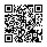 qrcode:http://www.excideuil.fr/5037
