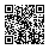 qrcode:http://www.excideuil.fr/5502