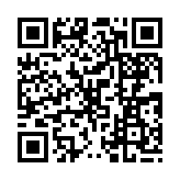 qrcode:http://www.excideuil.fr/3250