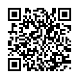 qrcode:http://www.excideuil.fr/5501