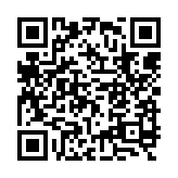 qrcode:http://www.excideuil.fr/4577