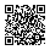 qrcode:http://www.excideuil.fr/5557