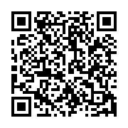 qrcode:http://www.excideuil.fr/-Annee-2019-.html