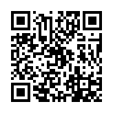 qrcode:http://www.excideuil.fr/5079