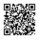 qrcode:http://www.excideuil.fr/5061