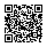 qrcode:http://www.excideuil.fr/4520