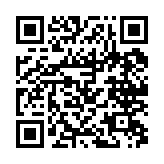 qrcode:http://www.excideuil.fr/5433