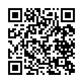 qrcode:http://www.excideuil.fr/3128