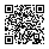 qrcode:http://www.excideuil.fr/3294