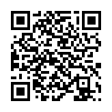 qrcode:http://www.excideuil.fr/5355