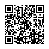 qrcode:http://www.excideuil.fr/5138