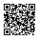 qrcode:http://www.excideuil.fr/4456