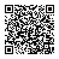 qrcode:http://www.excideuil.fr/-Mediatheque-Intercommunale-.html