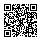 qrcode:http://www.excideuil.fr/3857