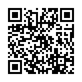 qrcode:http://www.excideuil.fr/5422