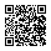 qrcode:http://www.excideuil.fr/5059
