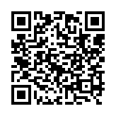 qrcode:http://www.excideuil.fr/4153