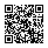 qrcode:http://www.excideuil.fr/3828