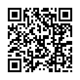 qrcode:http://www.excideuil.fr/4411