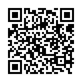 qrcode:http://www.excideuil.fr/3989