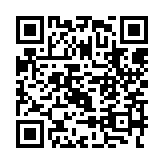 qrcode:http://www.excideuil.fr/3118