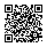 qrcode:http://www.excideuil.fr/5277