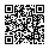 qrcode:http://www.excideuil.fr/5022