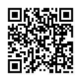 qrcode:http://www.excideuil.fr/4279