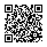 qrcode:http://www.excideuil.fr/5398