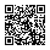 qrcode:http://www.excideuil.fr/3425