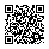 qrcode:http://www.excideuil.fr/5584